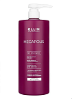 Шампунь для волос с экстрактом черного риса Megapolis Ollin Professional 1000 мл NEW