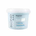 Пудра для осветления волос с защитным комплексом 9+ Blond Bar Kapous Professional 500 гр