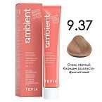 9,37 Крем-краска для волос перманентная очень светлый блондин золот-фиолетовый Ambient Tefia 60 мл