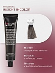 7,11 Крем-краска для волос интенсивно-пепельный блондин Incolor Insight 100 мл