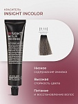 7,11 Крем-краска для волос интенсивно-пепельный блондин Incolor Insight 100 мл