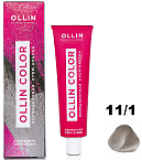 11,1 Крем-краска перманентная специальный блондин пепельный Ollin Color Ollin Professional 100 мл