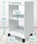 Тележка косметологическая АХТУБА белая