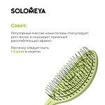 Расческа-био подвижная зеленая Detangling Bio Hair Brush Green 5440-M2 Solomeya
