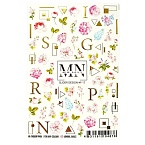 17F Слайдеры для дизайна ногтей Фольгированый Miw Nails 2 гр