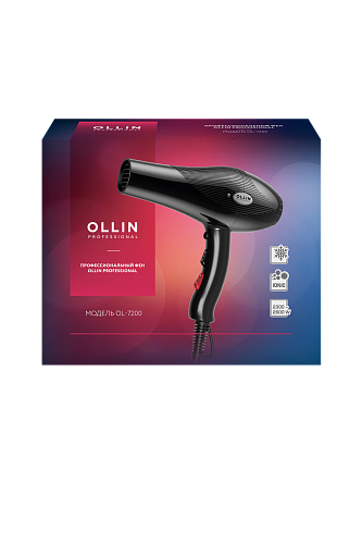Фен профессиональный Ollin Professional 2300-2600Вт OL-7200