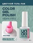 2424 Гель-лак для ногтей Дикий розовый - Wild Pink Hema Free Uno 10 гр