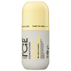Кондиционер для питания и блеска волос Nutri-Lipid Ice Professional By NS 250 мл