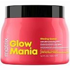 Маска для блеска окрашенных волос и тусклых волос Glow Mania Matrix 500 мл