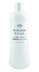 Эмульсия-Активатор 2,5% Lisaplex Pastel Color Activator 8,5 VOL Lisap Milano