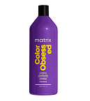 Кондиционер для защиты цвета окрашенных волос с антиоксидантами Color Obsessed Matrix 1000 мл