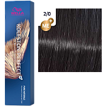 ## О товаре
Koleston Perfect ME+ от Wella - классика современного окрашивания волос. 
Знаменитая своим действительно совершенным, интенсивным и ярким результатом благодаря высококачественным ингредиентам и уникальной палитре богатых оттенков, она позволяе