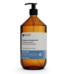 Шампунь для волос ежедневное использование Daily Use в стекле Insight 900 мл