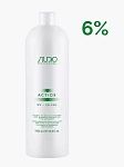 Эмульсия окислительная для волос 6% ActiOx Studio Professional 1000 мл