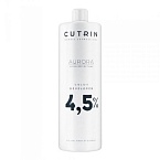 Окислитель для волос 4,5% Aurora Cutrin 1000 мл