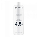 Окислитель для волос 4,5% Aurora Cutrin 1000 мл