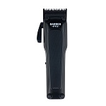 Машинка для стрижки Pro Barber Style аккумуляторно-сетевая 8Вт, 7000 об/мин, нож 45 мм, 6 насадок Dewal