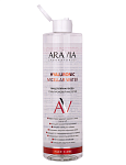 Вода мицеллярная с гиалуроновой кислотой Hyaluronic Micellar Water Aravia Laboratories 520 мл