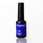 1753 Гель-лак Спорный аргумент Kapous Nails 8 мл