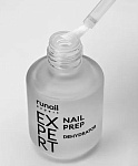 Дегидратор для ногтей Nail Prep Runail Expert 15 мл
