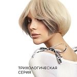 Лосьон против перхоти Anti-Dandruff Lotion Tefia 120 мл