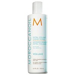 Кондиционер для волос экстра объем Extra Volume Moroccanoil 250 мл