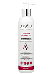 Гель для интимной гигиены успокаивающий Sensitive Intimate Aravia Laboratories 200 мл