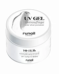 4058 УФ-гель камуфлирующий Серебристый фарфор Runail 15 гр