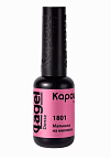 1801 Гель-лак Малышка на миллион Lagel Dense Kapous Nails 8 мл