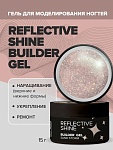 Гель моделирующий цветной Delight Builder Gel Reflective Shine Uno 15 гр