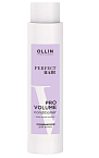 Кондиционер для объема волос Perfect Hair Pro Volume Ollin Professional 400 мл
