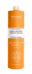 Шампунь для чувствительной кожи головы Urban Defense Anti-Pollution Skin Calming Bouticle 1000 мл
