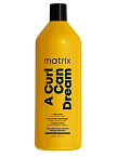 Маска интенсивного увлажнения кудрявых и вьющихся волос Total Results A CurlCan Dream Matrix 1000 мл