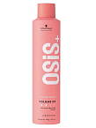 Спрей текстурирующий для объема волос OSiS Volume Up Schwarzkopf Professional 300 мл