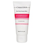 Маска для лица нормальной кожи клубничная красота Sea Herbal Beauty Strawberry Christina 60 мл