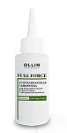 Сыворотка успокаивающая для кожи головы с экстрактом бамбука Full Force Ollin Professional 80 мл