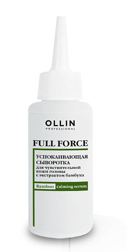 Сыворотка успокаивающая для кожи головы с экстрактом бамбука Full Force Ollin Professional 80 мл