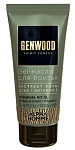 Масло мужское для бритья Gel Estel Professional 100 мл