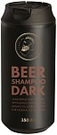 Шампунь восстанавливающий с аргановым маслом The Chemical Barbers Dark Beer Shampoo 350 мл
