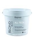 Порошок для осветления волос с антижелтым эффектом All tech Blond Bar Kapous Professional 500 гр