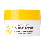 Крем для лица суперпитательный с маслом ши Intensive Nourishing Aravia Laboratories 50 мл
