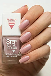 05 Лак для ногтей Step in Style French Dance Legend 11 мл