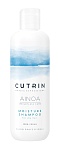 Шампунь для волос увлажняющий Ainoa Moisture Cutrin 300 мл