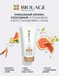 Кондиционер для восстановления поврежденных волос Bond Therapy Biolage 200 мл