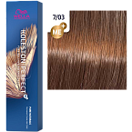## О товаре
Koleston Perfect ME+ от Wella - классика современного окрашивания волос. 
Знаменитая своим действительно совершенным, интенсивным и ярким результатом благодаря высококачественным ингредиентам и уникальной палитре богатых оттенков, она позволяе