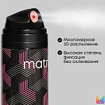 Лак-спрей экстремально сильной фиксации 3D распыление Vavoom Triple Freeze Extra Dry Matrix 300 мл