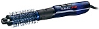 Фен-щетка для волос Blue Lighting 2 скорости 700 Вт BaByliss Pro 32 мм