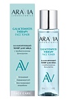 Тонер для лица балансирующий Galactomyces Therapy Aravia Laboratories 200 мл