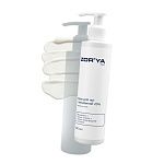 Крем для ног с мочевиной 20% Intensive Urea M&P Zor`Ya 200 мл