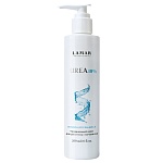 Крем для рук и тела увлажняющий с мочевиной Urea 10% Hydro Activ&Hydro-Lipid Balance Lamar 200 мл